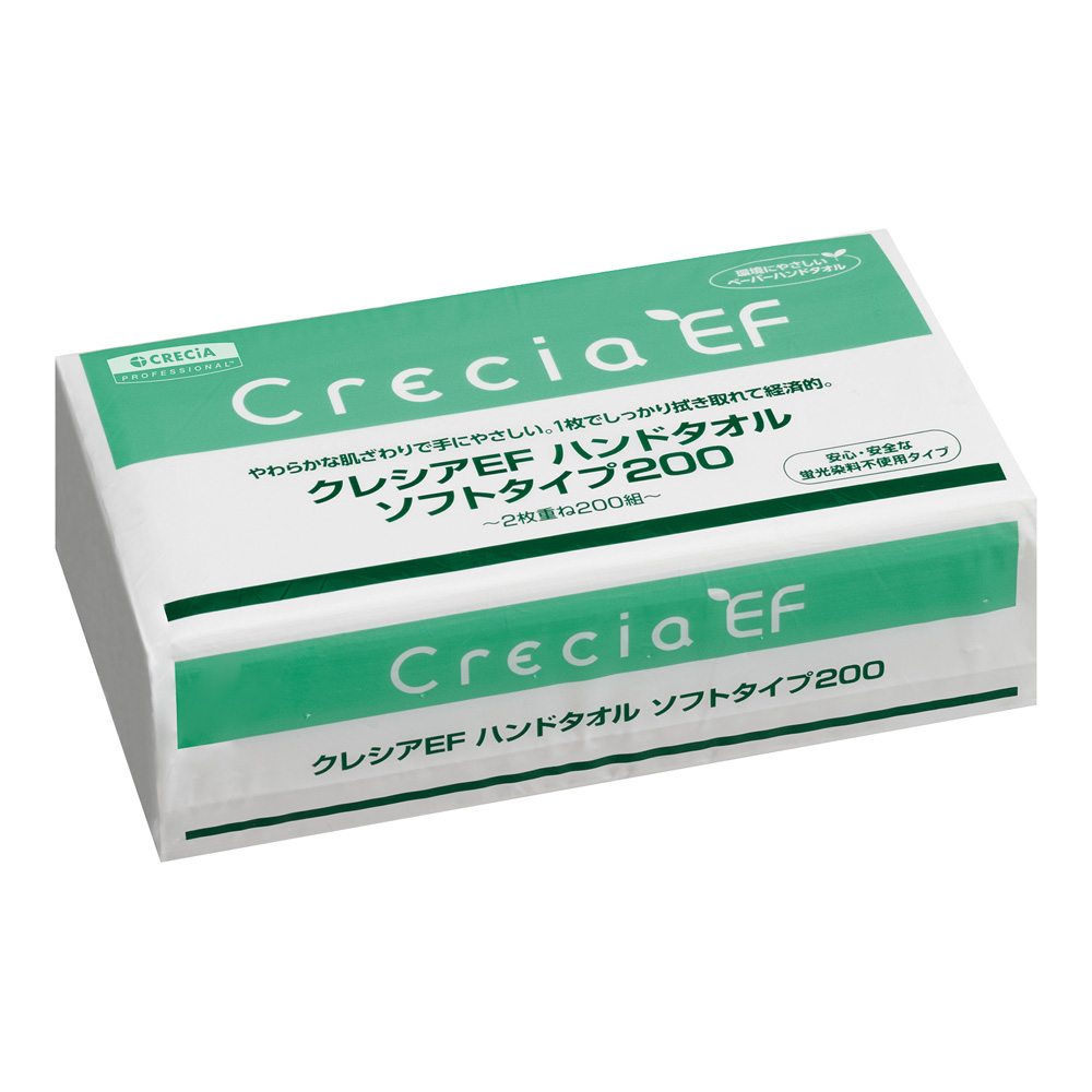 クレシアEFハンドタオルソフト 2枚重ね 218×230mm 200組入 37005B