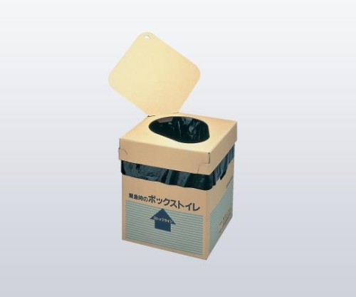 ボックストイレ 7242761