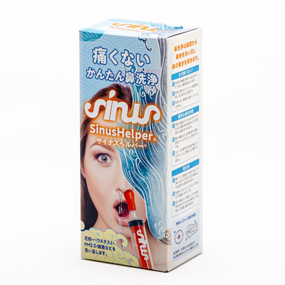 サイナスヘルパー （鼻腔洗浄器） OI-MC300SIN-R