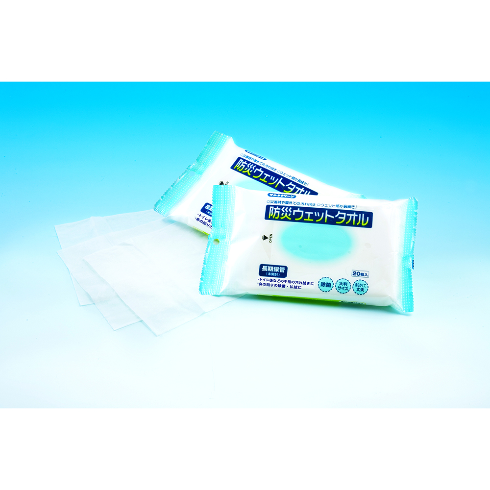 防災ウェットタオル[長期保管] 20枚×50袋入