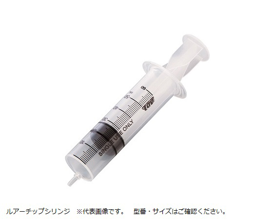 プラスチックシリンジ（針なし） 10mL ルアーチップ（横口） 100本入 01007