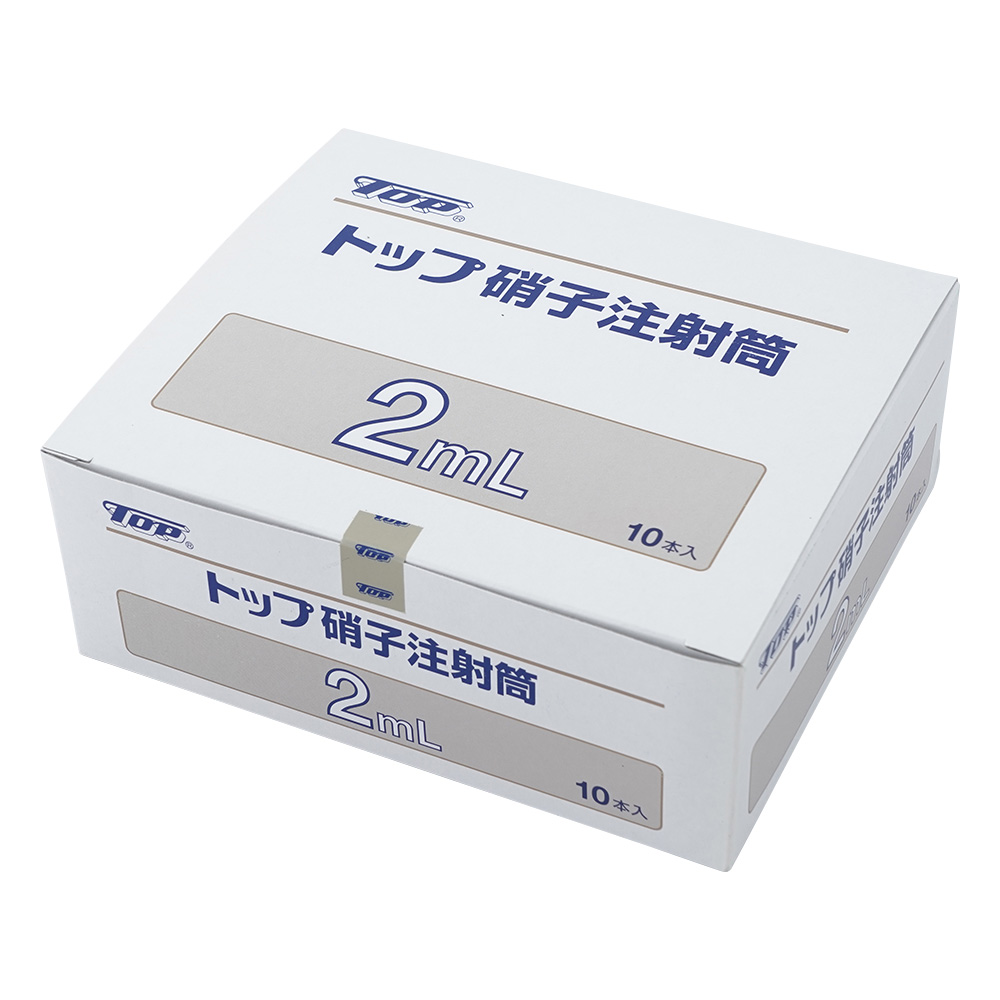 硝子注射筒 ルアー・ガラス先 セット 2mL 1箱（10セット入） 00055