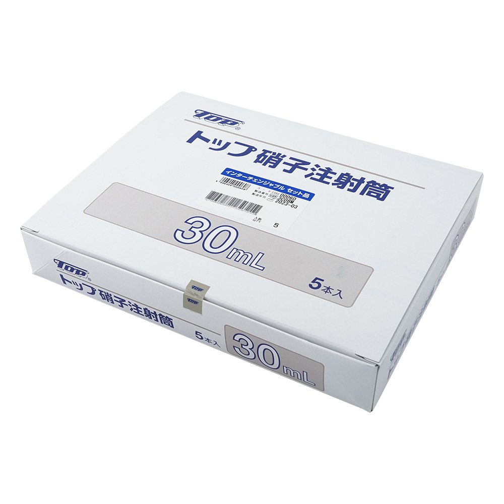 硝子注射筒 ルアー・ガラス先 セット 30mL 1箱（5セット入） 00060