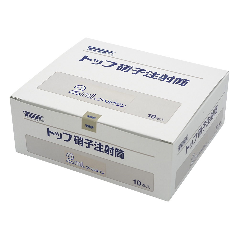 硝子注射筒 ルアー・ガラス先 セット 2mL（ツベルクリン）1箱（10セット入） 00053