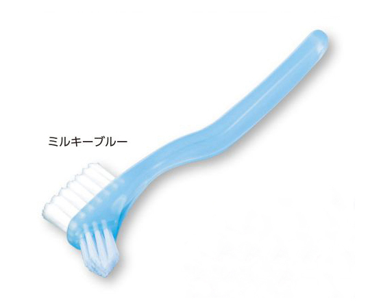 義歯ブラシS（軟性床用） ミルキーブルー