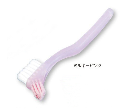 義歯ブラシS（軟性床用） ミルキーピンク