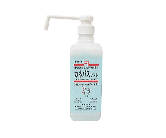 手指消毒剤（カネパスソフト） 500mLポンプ付き