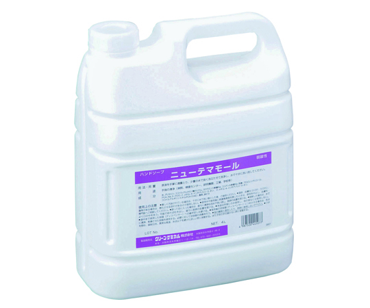 ハンドソープ　ニューテマモール（4L）