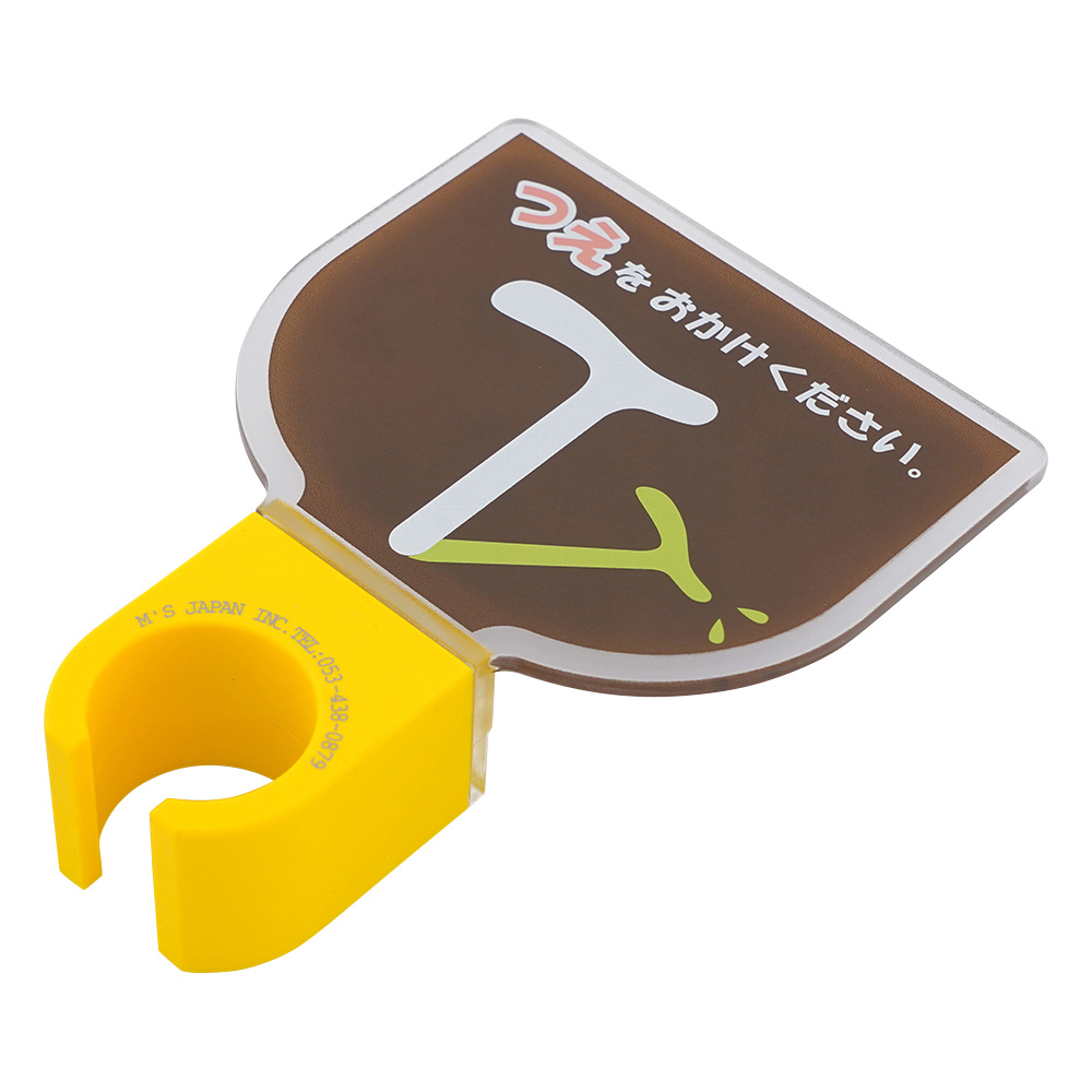 杖ホルダー（つえつえほ～） 固定L型タイプ 茶