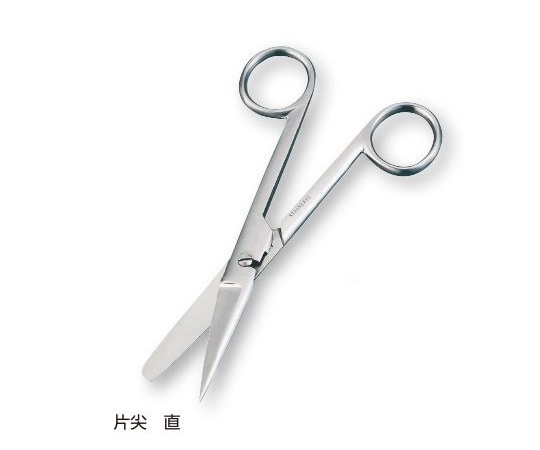 外科剪刀（ハズシ・エコノミータイプ） 片尖 直 E221-287