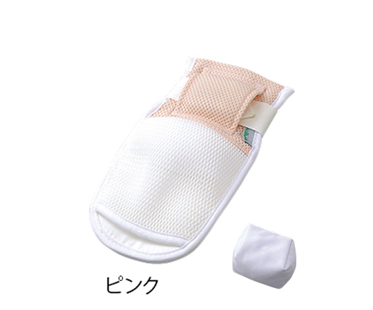 抜管防止手袋 ピンク 295×145mm オープンタイプ TMT-SPP