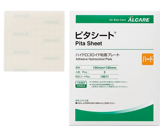 ピタシート ハード 3枚 19011