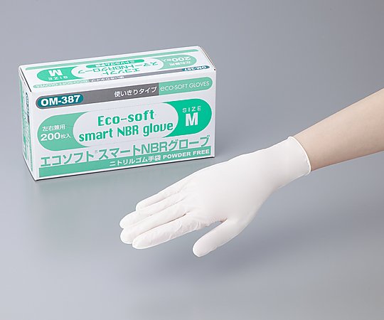 エコソフト（R）スマートニトリル（パウダーフリー） L 1箱（200枚入） OM-387