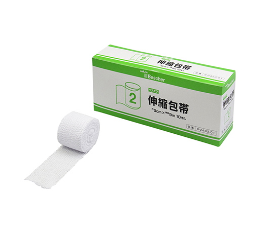 ベスケア 伸縮包帯 2号 10巻入
