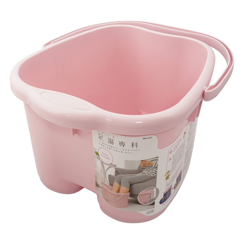 足湯専科 パステルピンク（レディース用） 2502