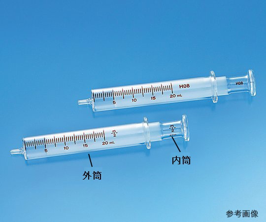 硝子注射筒 ルアー・ガラス先 外筒 2mL（ツベルクリン）1箱（10本入） 00203