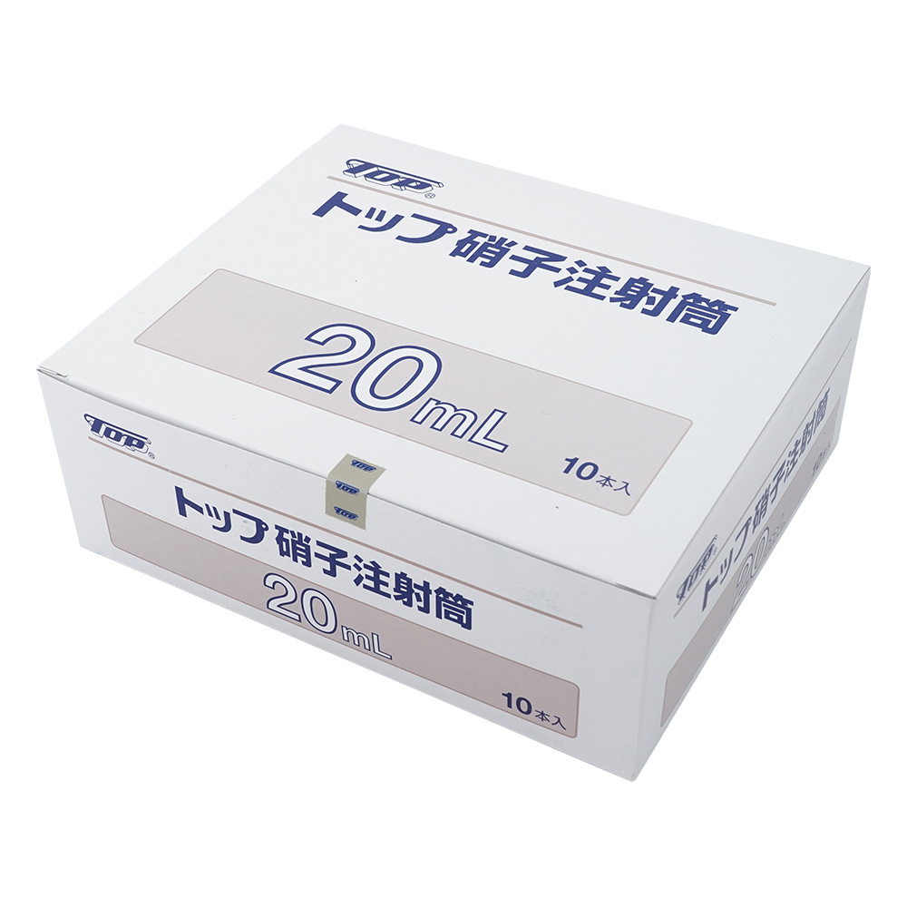 硝子注射筒 ルアー・ガラス先 外筒 20mL 1箱（10本入） 00209