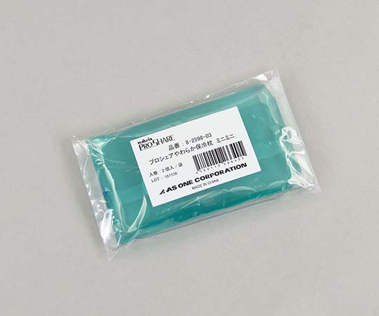 プロシェアやわらか保冷枕 ミニミニ 1袋（2個入）