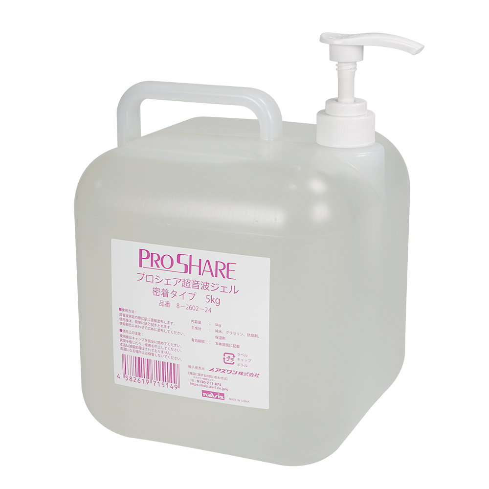 プロシェア超音波ゼリー　補充用　密着