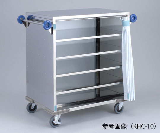 配膳車 KHC-10 （抗菌カーテン・両面タイプ） 10人用