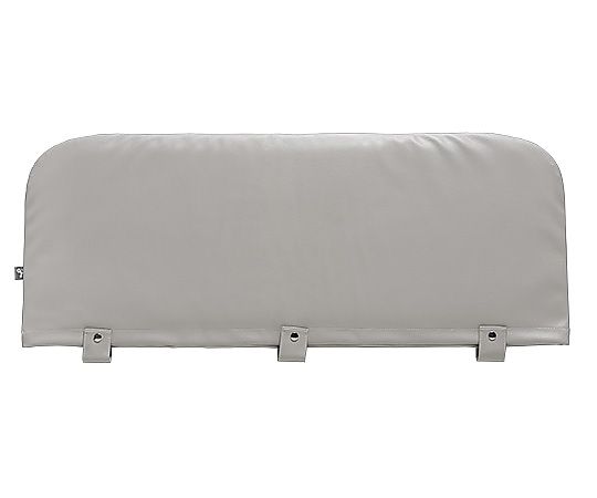サイドレールクッションカバー 片面 L グレー 0100
