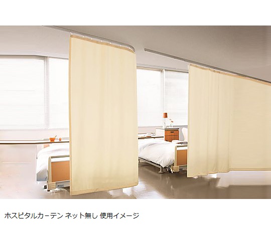 ホスピタルカーテン ネット無し 5000×1700mm ピンク E-6033