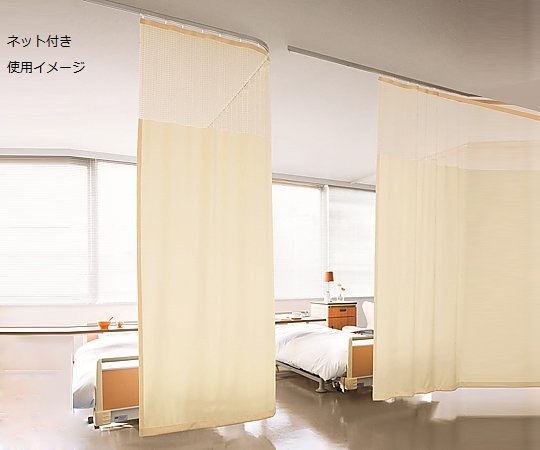 ホスピタルカーテン ネット付き 5000×2300mm ピンク E-6017