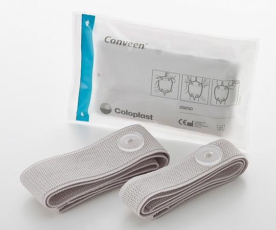 コンビーン用オプション品 レッグバッグベルト 5050