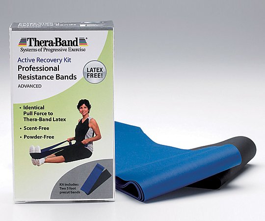 セラバンド（R） ヘビーパック 青・黒×各1本