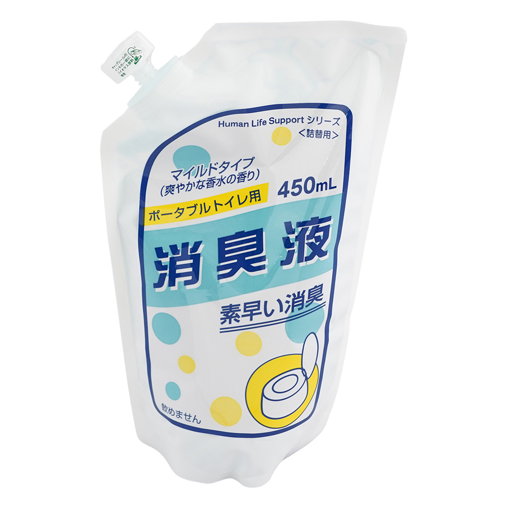 ポータブルトイレ消臭液 詰替タイプ