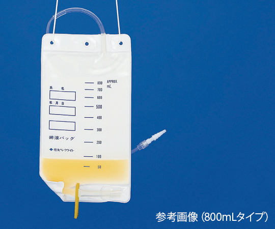 排液バッグ 800mL φ7.3×880mm 1箱（20セット入） MD-43032／83009927