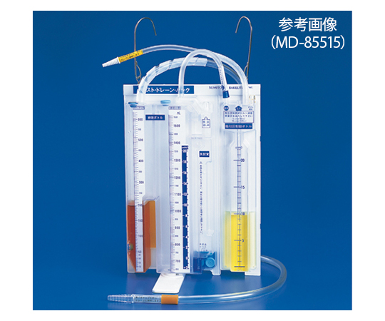 チェストドレーンバック（分離型） フルセット・シングル 1500mL 1箱（5個入） MD-85515／83009937