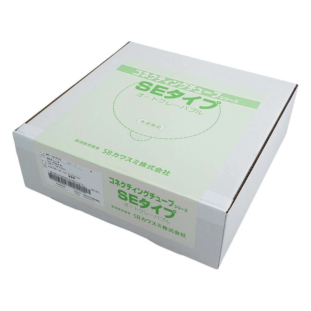 SEチューブ(オートクレーバブル) ハード　MT-91010/83010085