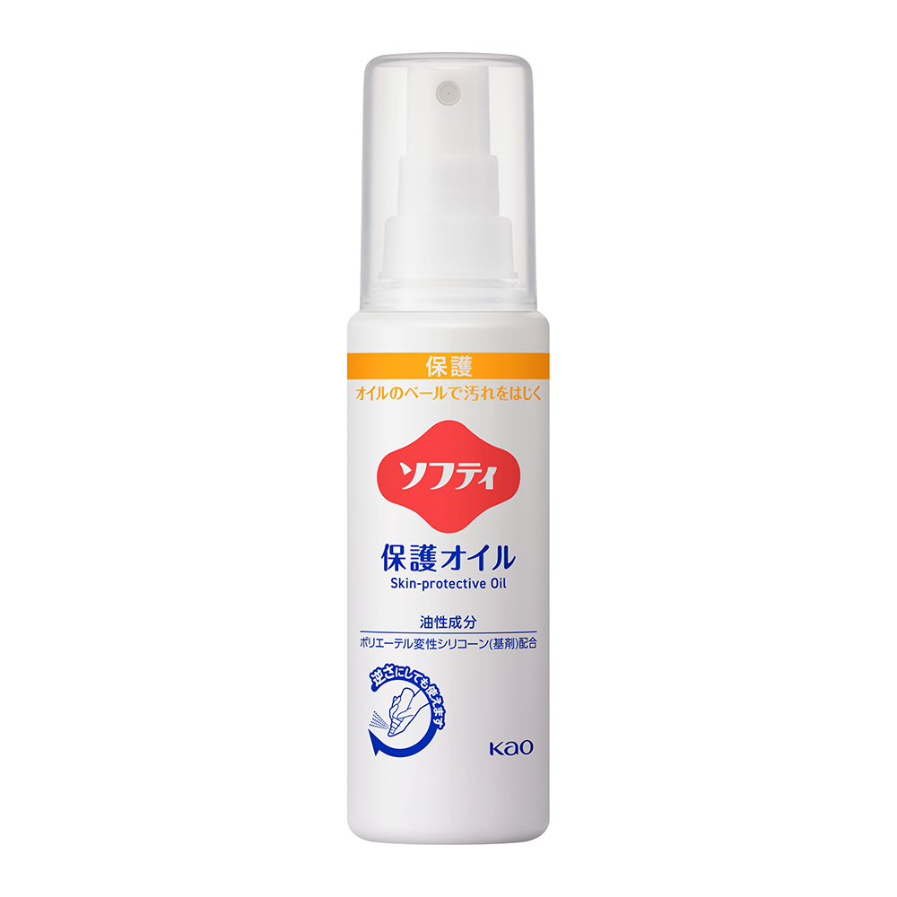 ソフティ（R） 保護オイル 90mL 業務用 1本