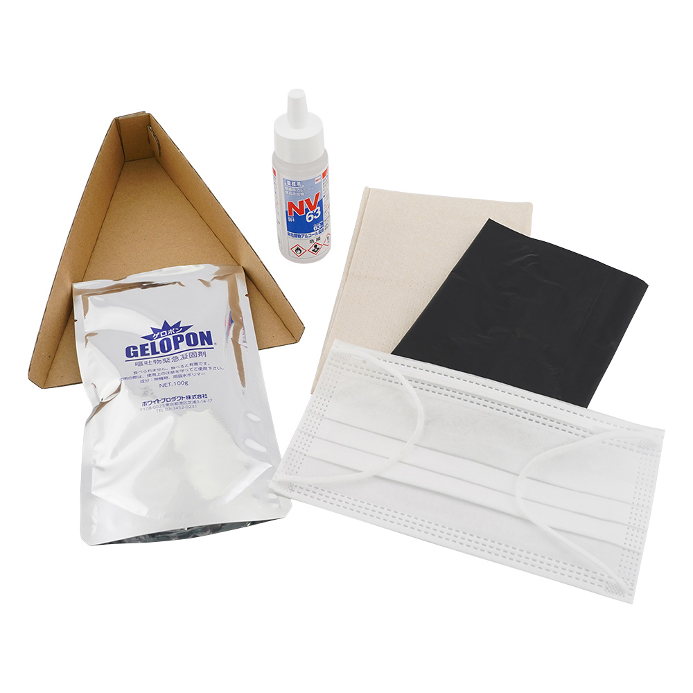 嘔吐物緊急凝固剤 ゲロポンーV 177-W