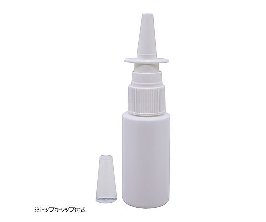 点鼻容器 30mL 乳白 10本入 KT120-102