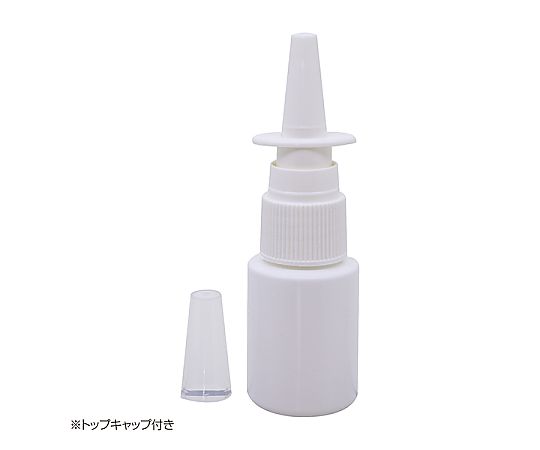 点鼻容器 20mL 乳白 100本入 KT110-002