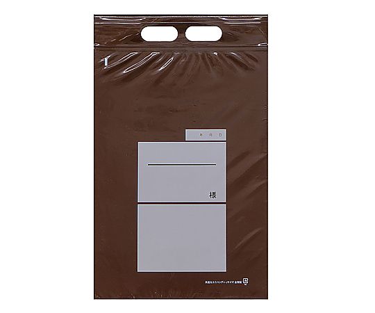 ユニパック（茶遮光）ハンディJサイズ（幅240×チャック下340mm）100枚入 ハンディJ