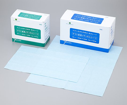 滅菌メディカルシーツ M 50枚 532381