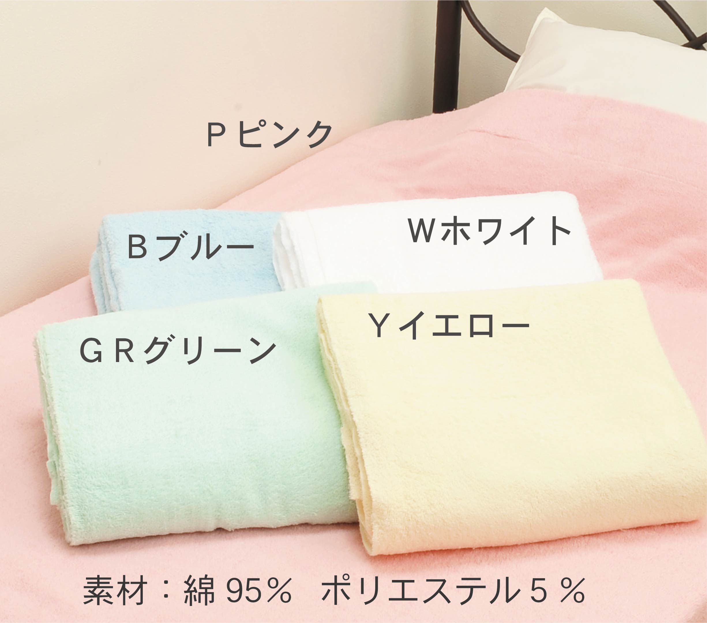 マイヤーケット250 イエロー