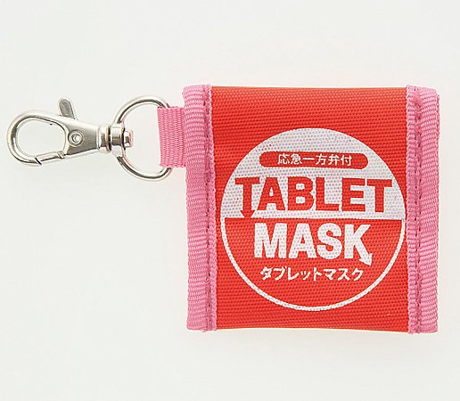 人工呼吸器用シート[タブレットマスク] 35213 35213 ピンク/レッド