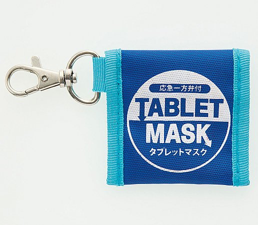 人工呼吸器用シート[タブレットマスク] 35216