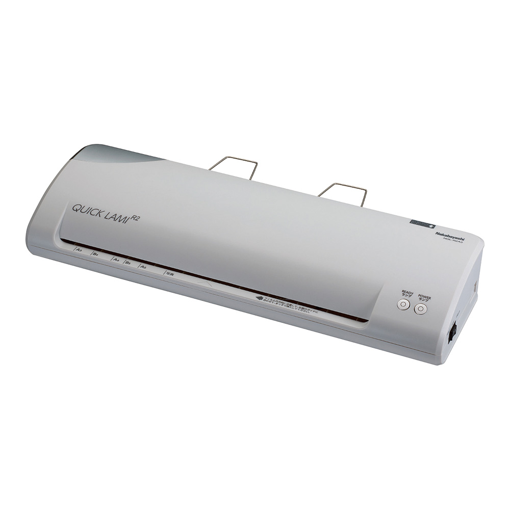 パーソナルラミネータ（クイックラミR2） A3対応