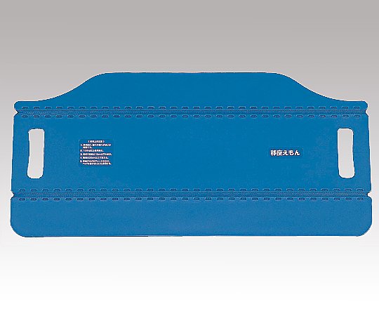 移座えもんボード （290×618mm）