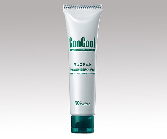 口腔用ジェル（コンクール） CMG