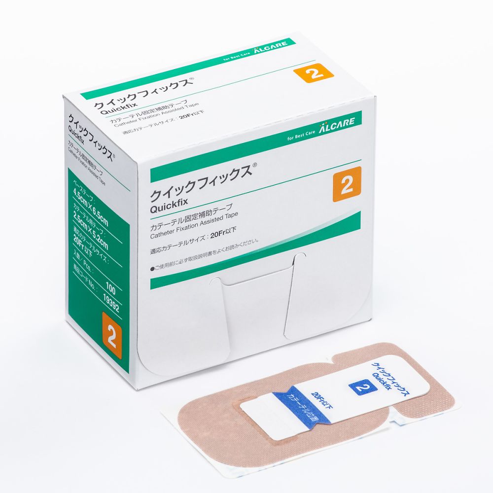 クイックフィックス 2号 100枚入り 19392