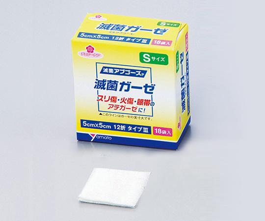 滅菌ガーゼ アブコーズP 50×50mm 18枚入 305008