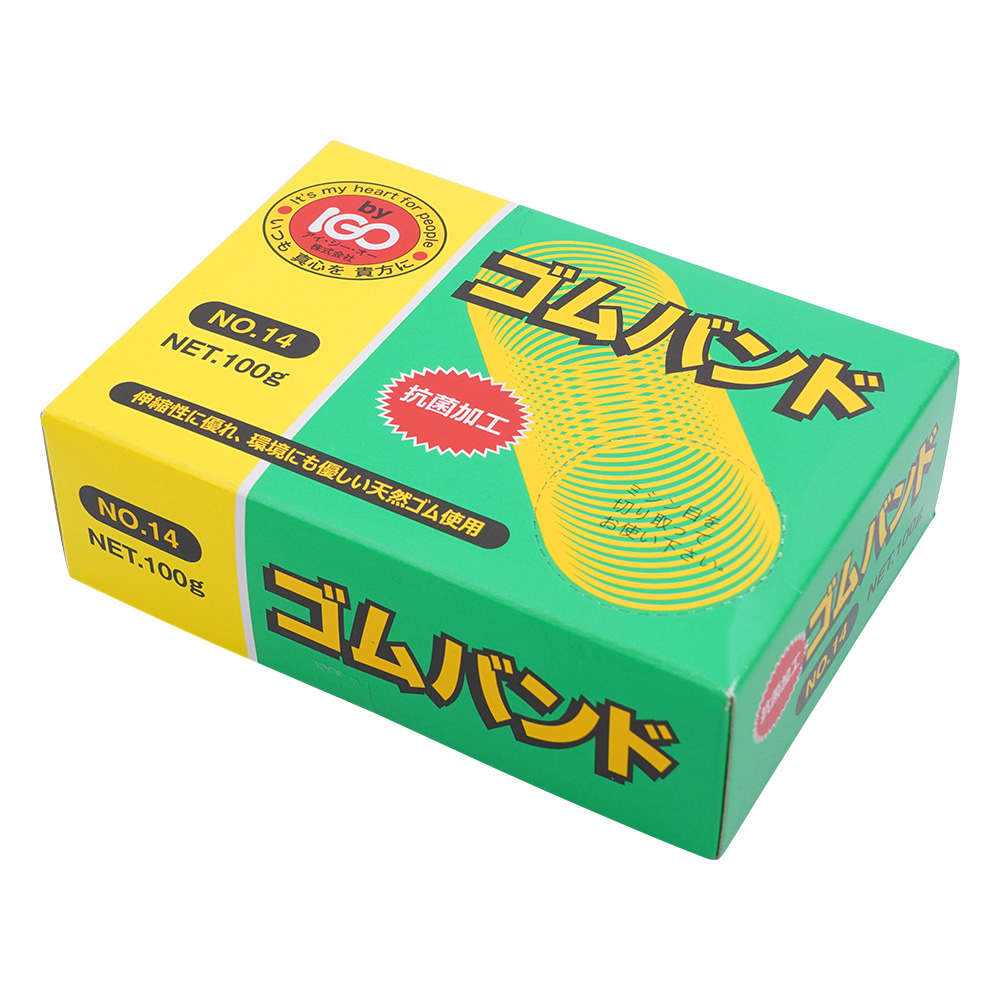 IGOゴムバンド #14 100g アメ 1箱（820本入） No.14 100g
