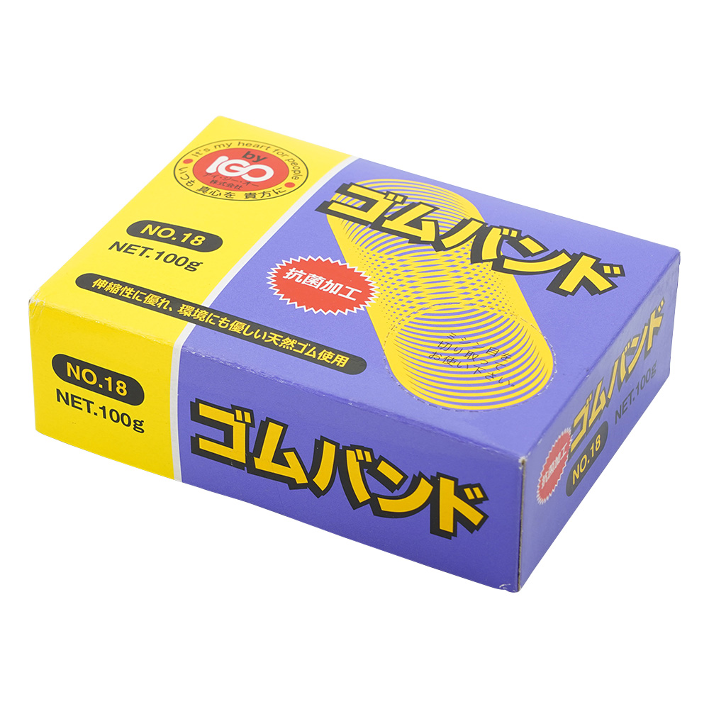 IGOゴムバンド #18 100g アメ 1箱（580本入） No.18 100g