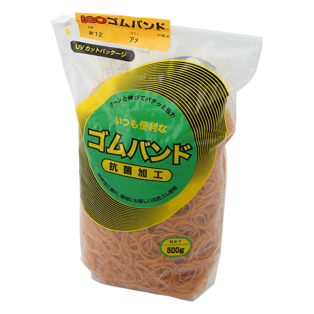 IGOゴムバンド #12 500g アメ 1袋（5500本入） No.12 500g